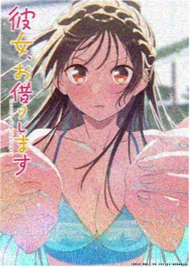 星轨回声 榜单缩略图